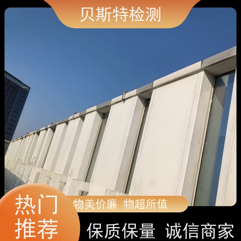 商 洛 广告牌检测 安全性鉴定保障行人安全 多年经验 定制服务