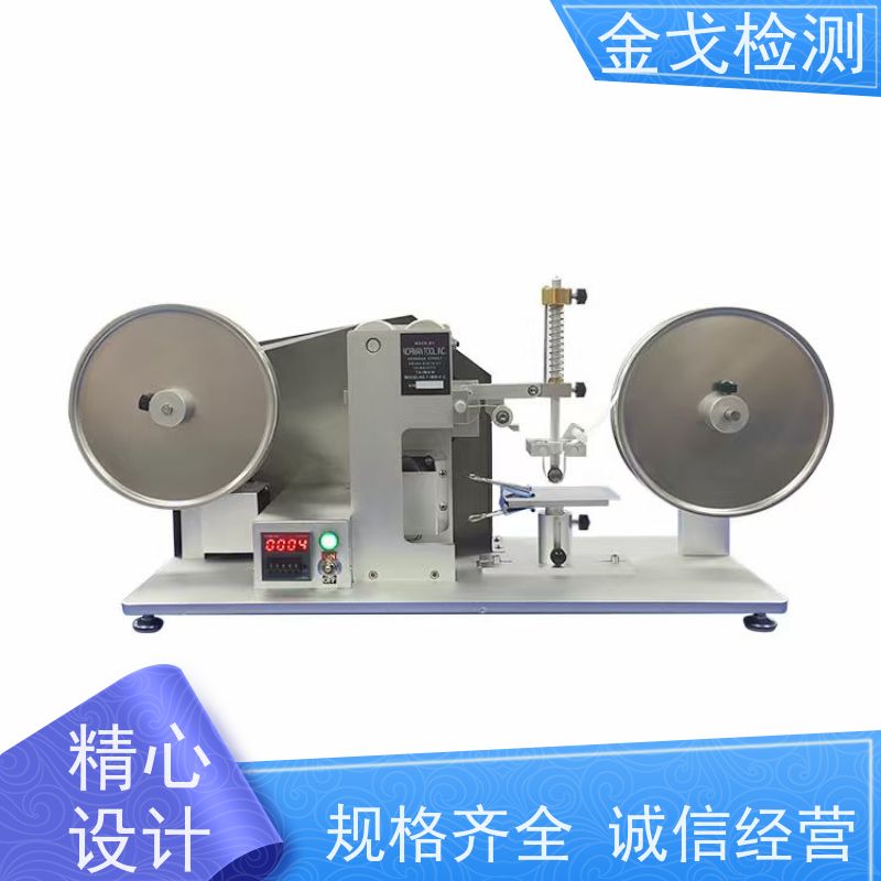  RCA7-IBB纸带耐磨试验机 电镀烤漆丝印摩擦测试仪 稳定准确