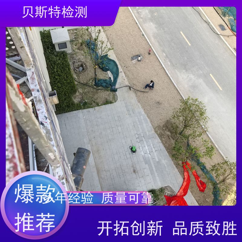 商 洛 广告牌检测 安全性鉴定保障行人安全 CMA资质 报告全国可用