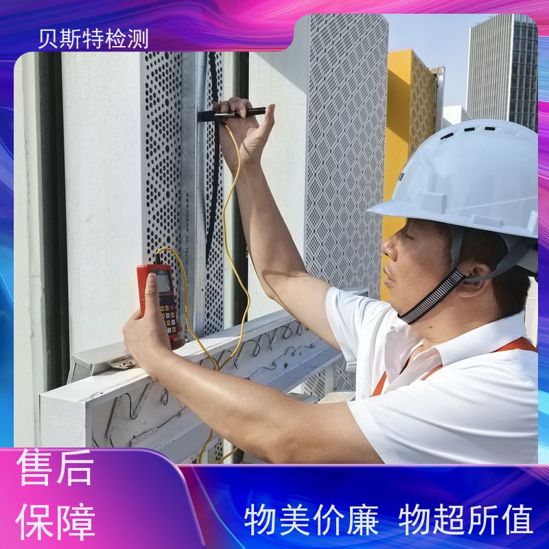 榆 林 广告牌检测 安全性鉴定保障行人安全 多年经验 定制服务