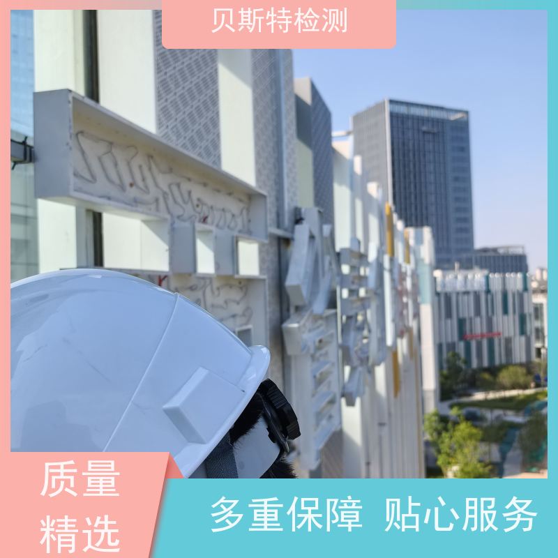 安 康 广告牌检测 楼顶发光字广告牌 多年经验 定制服务