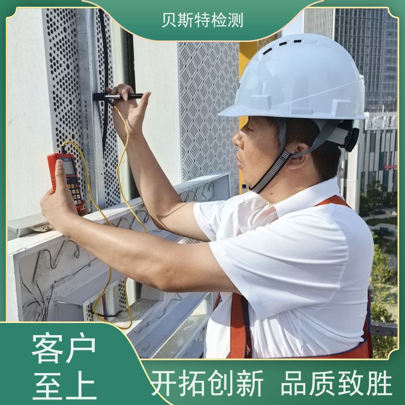 商 洛 广告牌检测 楼顶发光字广告牌 7天出结果贝斯特检测