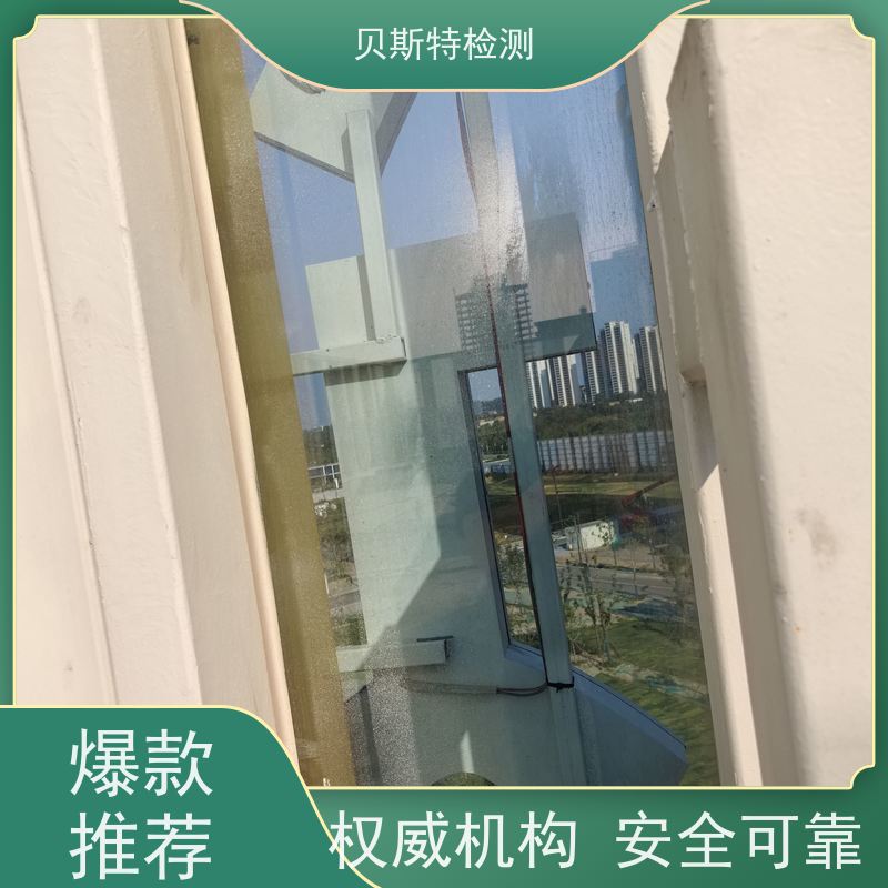 商 洛 广告牌检测 商场广告牌检测 大型广告牌检测 多年经验 定制服务