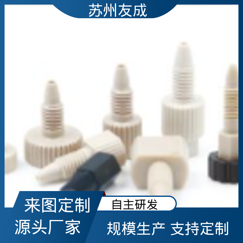 图6