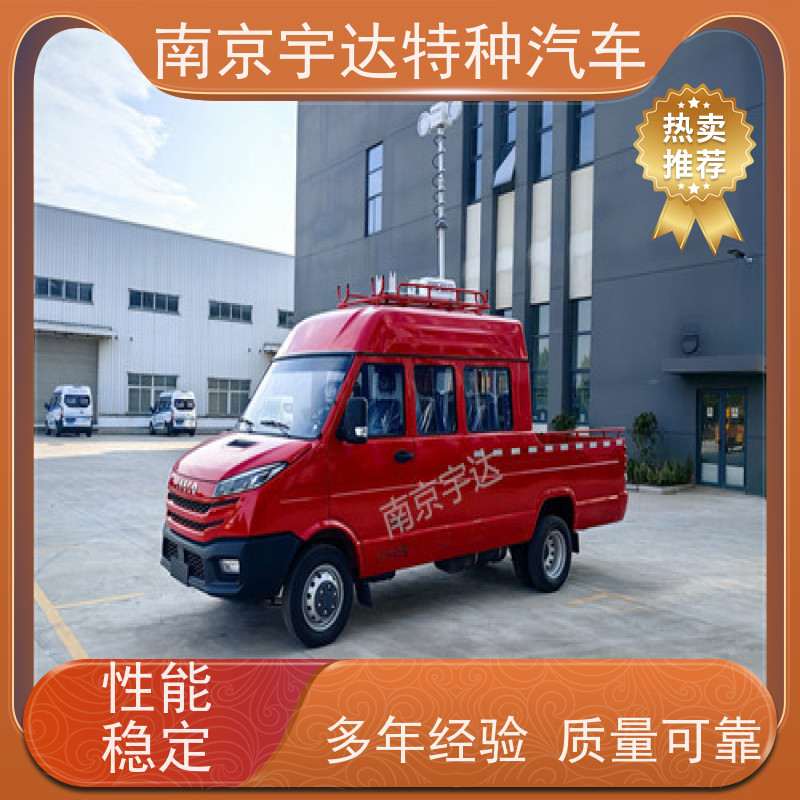 依维柯得意工程车 供水抢修车 包上户 型号：NJ5046XGCZ5A-2 现车速发
