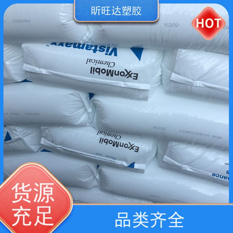 韩国LG化学热稳定POE 高强度/高流动适用化妆品、食品等软管包装