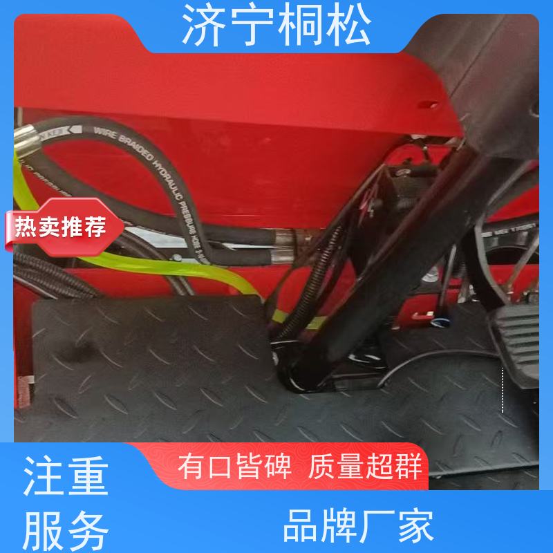 桐松机械 可升高3米 2.5T环保电动叉车 根据机型提供