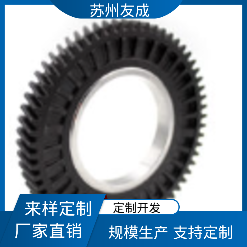 图6