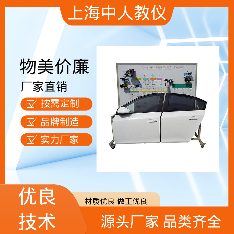 机械式离合器 可非标定制 支持合作开发 教具 中人