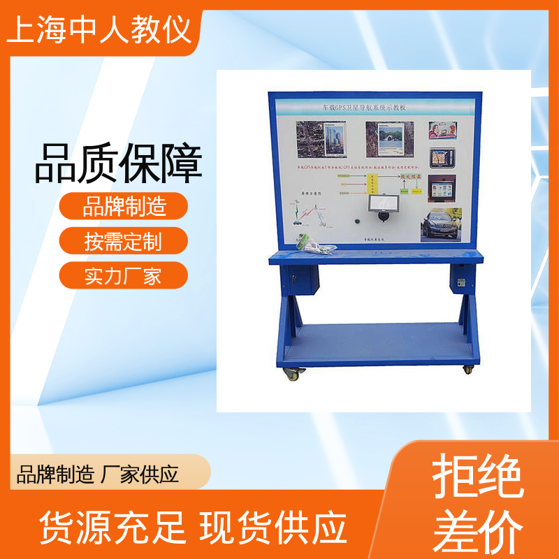 可非标定制 实训平台 重型汽车气液组合式离合器 支持合作开发 中人