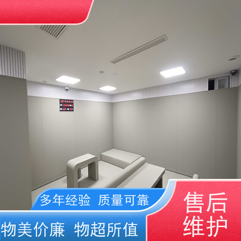 星美品牌 约谈室 防撞谈话桌 回弹性好 安装方便