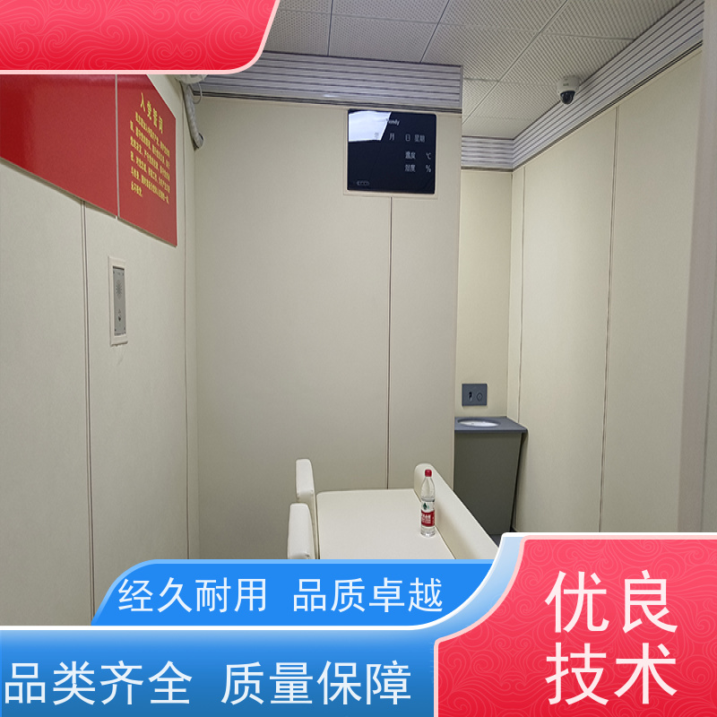 塞姆品牌 谈话室 防撞淋浴器 回弹性好 环保无味