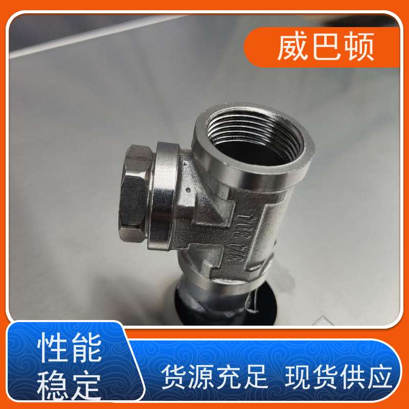  化工生产 304 不锈钢内胆 144千瓦电蒸汽发生器 免特检