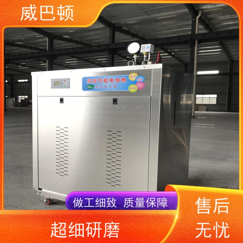 占地仅1㎡ 不锈钢材质 108KW电蒸汽发生器 洁净贯流锅炉