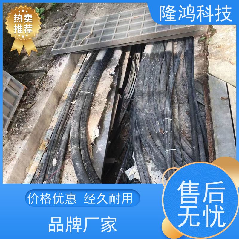 防凝露气密封堵胶 阻燃耐热 三防高分子防潮密封剂 不易开裂 