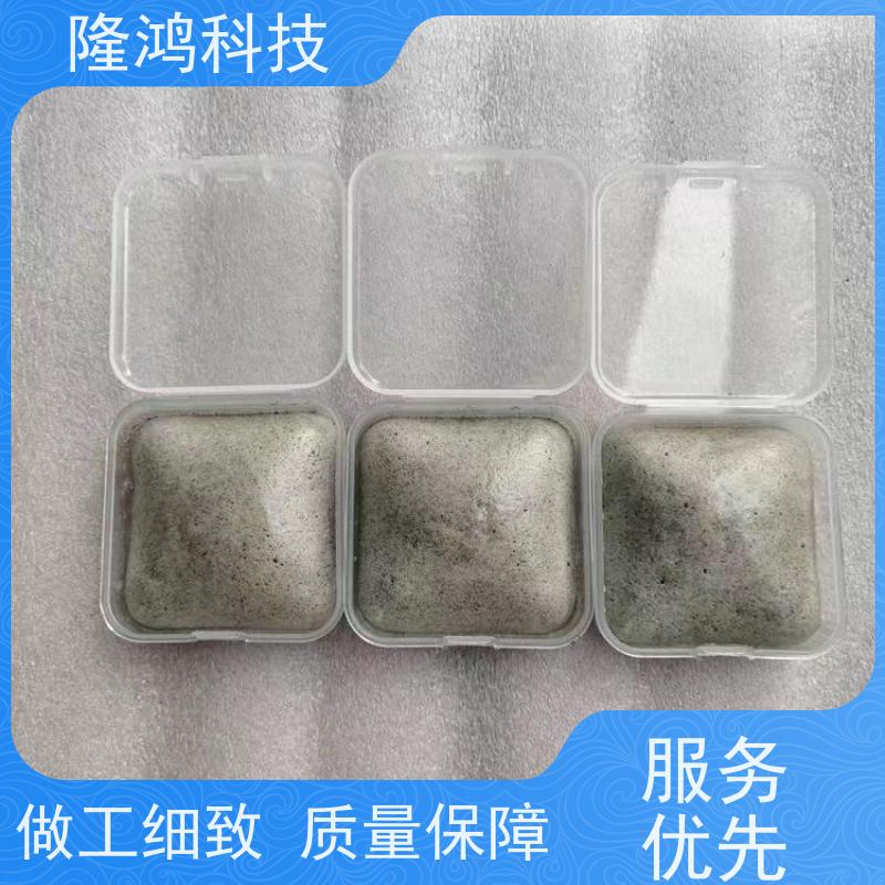 变电站电缆沟高分子防潮封堵剂 防凝露堵料自流平型发泡型密封剂