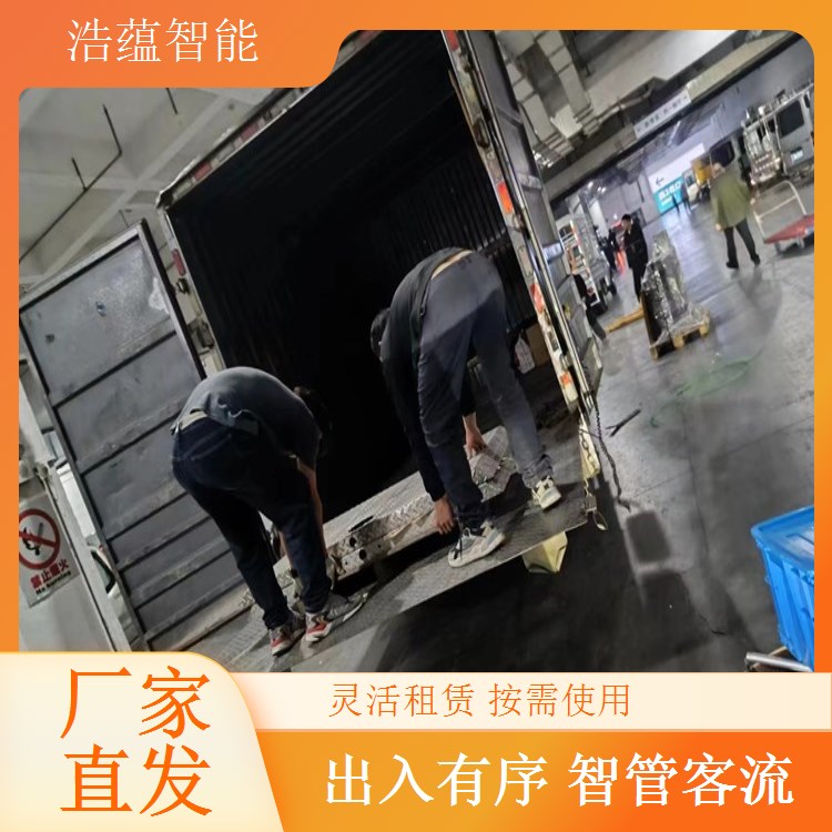 展会智能闸机租赁浩蕴提供设备使用培训课程