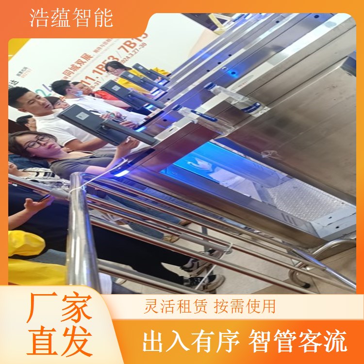 展会智能闸机租赁浩蕴提供设备故障诊断服务