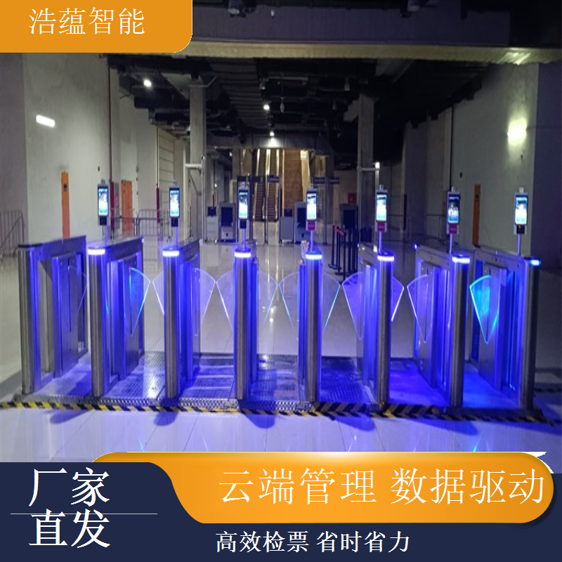展会智能闸机租赁浩蕴提供设备故障处理流程