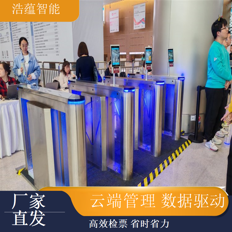 浩蕴智能展会闸机租赁 7×24 小时技术支持保障