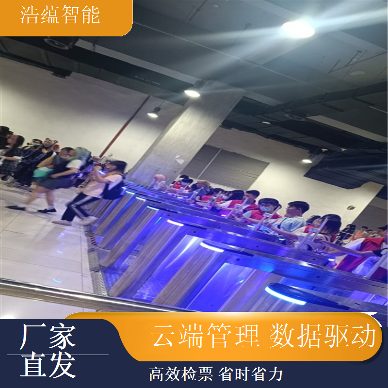 浩蕴智能提供展会闸机租赁专业团队全程安装调试