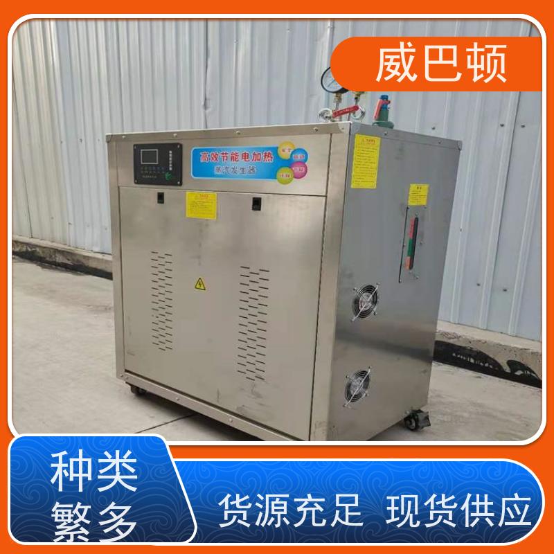  占地仅1㎡ 不锈钢材质 节能环保 216KW电蒸汽发生器
