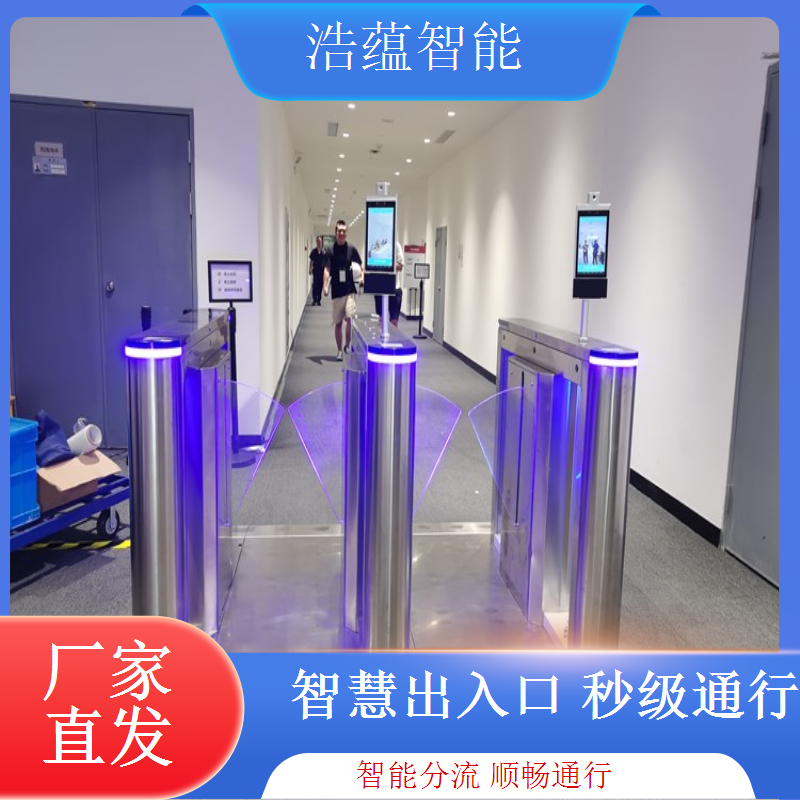展会智能闸机租赁浩蕴提供备用设备应急保障