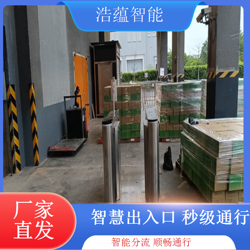 浩蕴智能展会闸机租赁服务覆盖全国各大城市