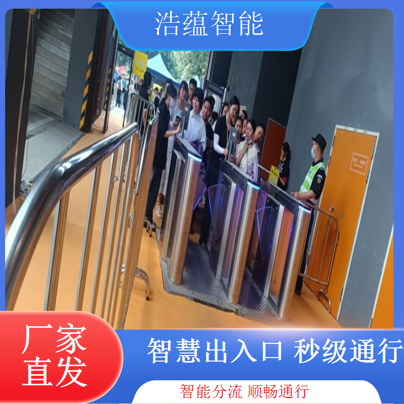 展会智能闸机租赁浩蕴设备安装位置合理规划