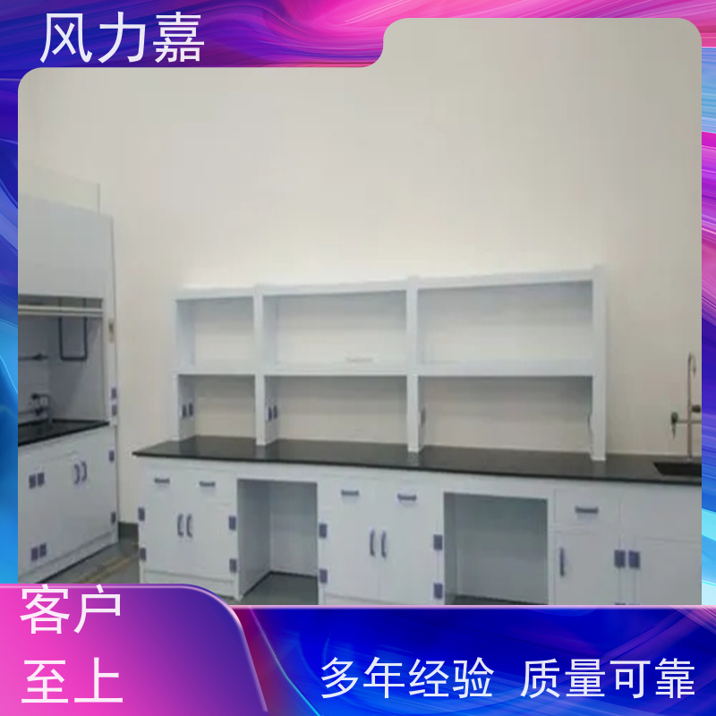 风力嘉pp工作台设计施工销售一站式服务商厂