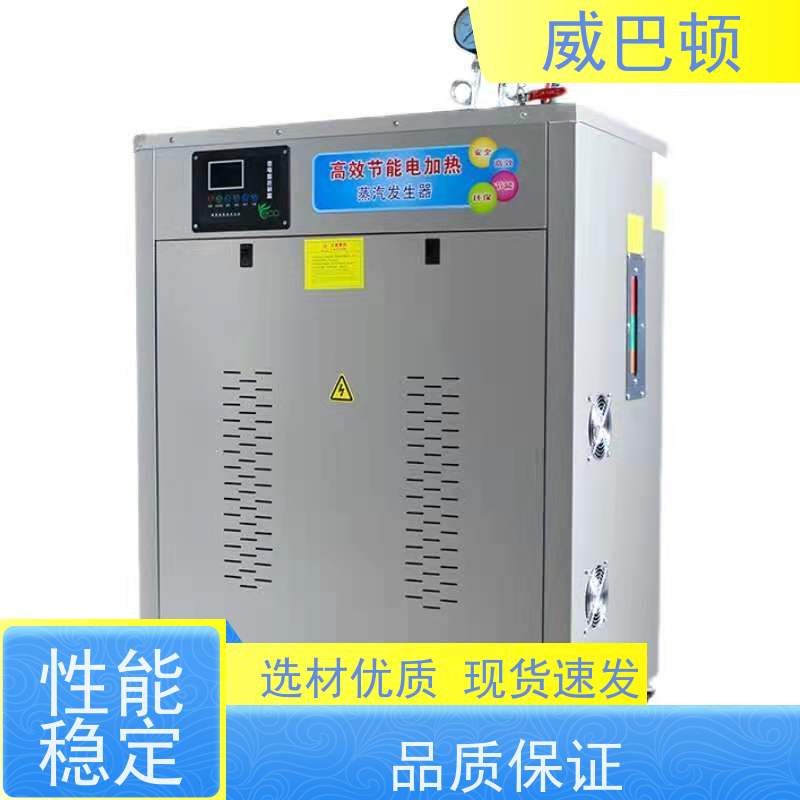  304 不锈钢内胆 电子制造行 超温保护 108千瓦电蒸汽发生器