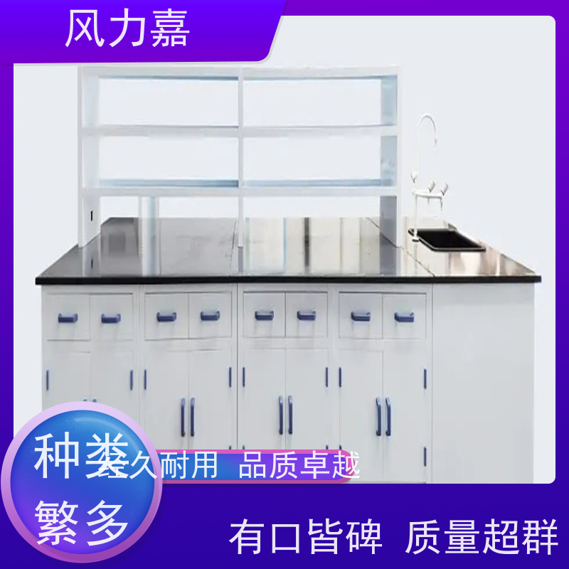 生物pp实验工作台设计施工销售一站式服务商耐酸碱腐蚀