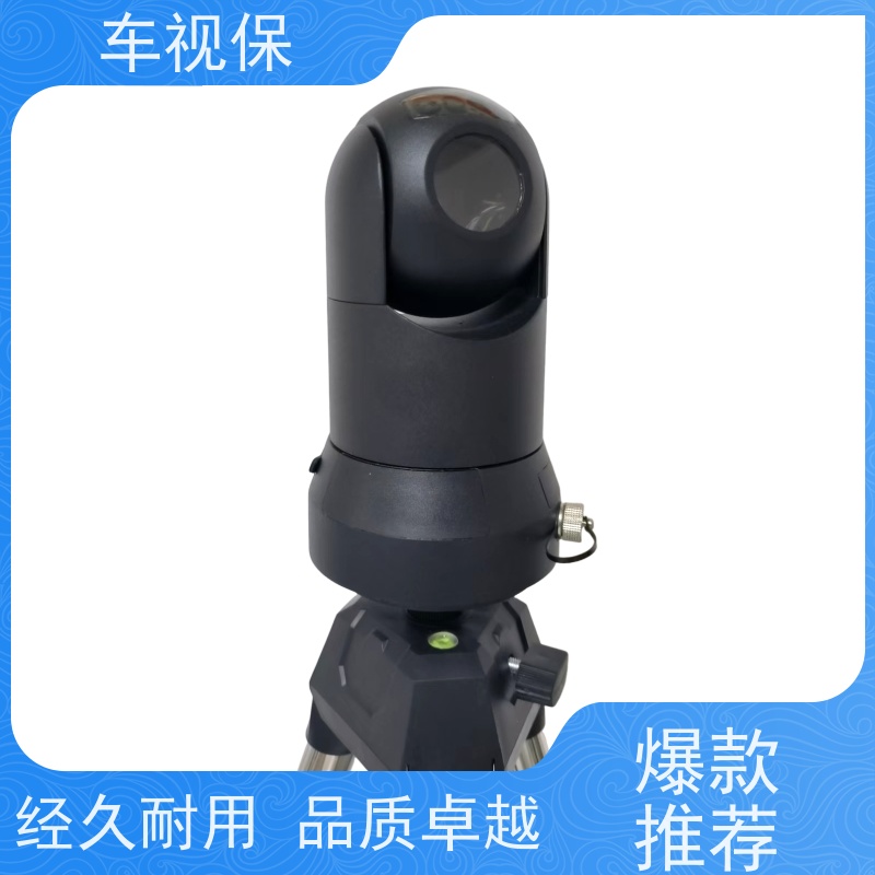 车视保 布控球 满足多种场景需求 源头工厂一站式定制