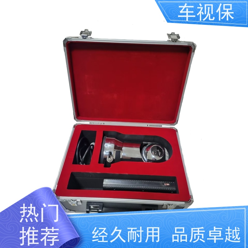 车视保 车载云台 高清智能 无线传输 选材优 质量保证