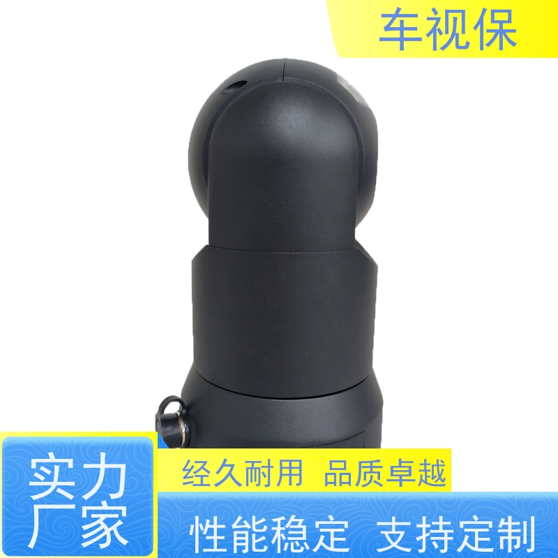 车视保 吸顶云台 智能预警 全天守护 定制生产 一站式服务
