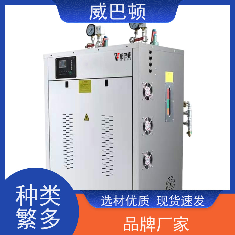  电子制造行 防爆 304 不锈钢内胆 108千瓦电蒸汽发生器