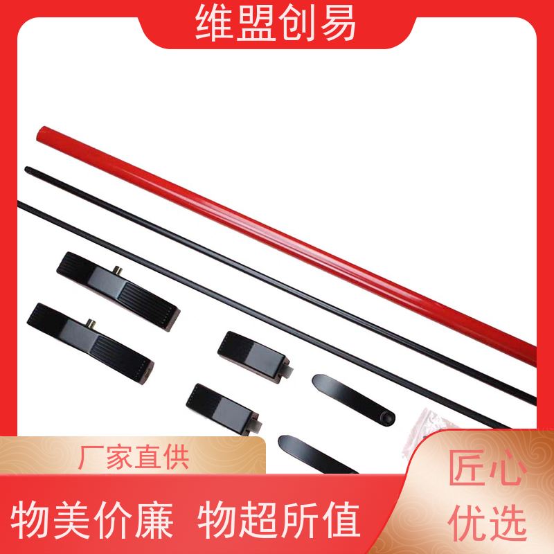 马鞍山下压式推杆锁逃生出口锁具生产厂家有框玻璃门