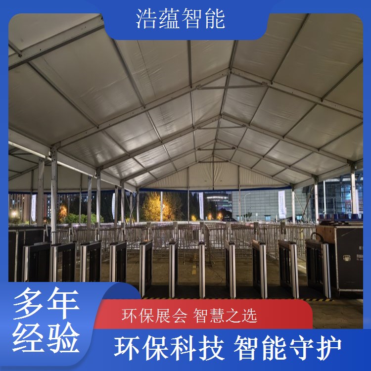 环博会环保闸机租赁，浩蕴为展会定制服务方案
