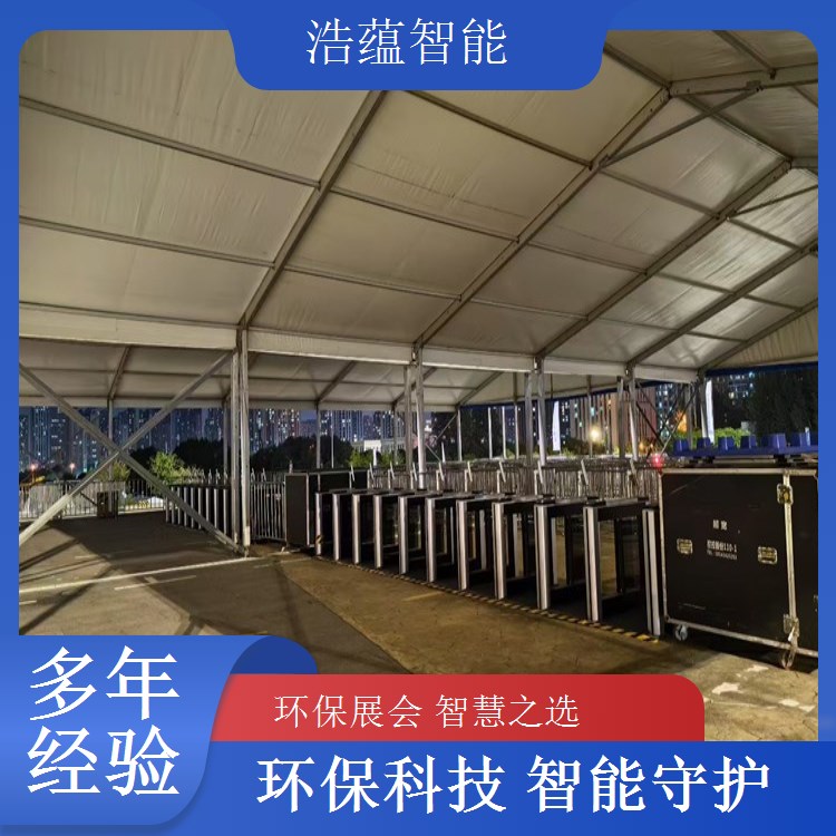 浩蕴智能环博会闸机租，助力展会提升品牌形象