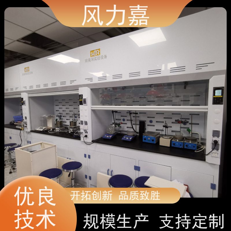 PP试剂柜用于化学实验室排除有害气体支持定制
