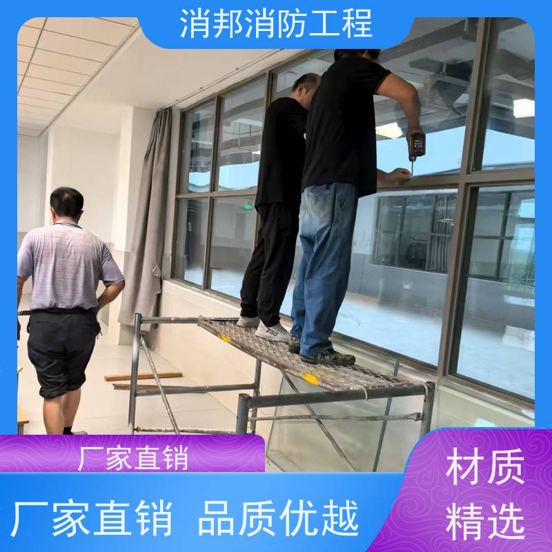 活动式防火窗 钢质阻燃隔热耐磨 经久耐用 不易变形