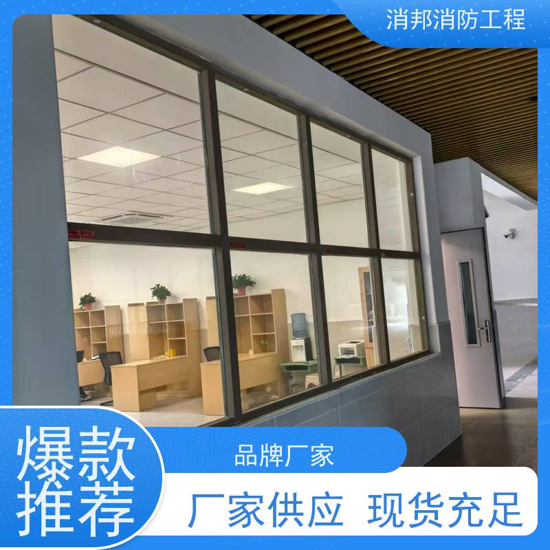 铝制防火窗 隔热断铝门窗 规格多样 资质齐全 驰通厂家