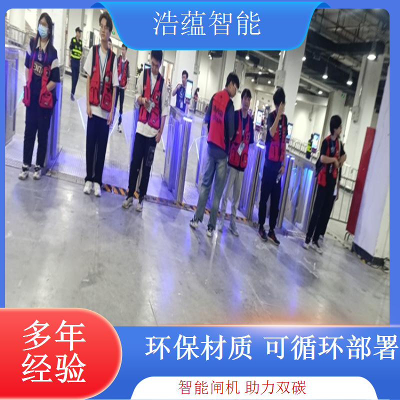环博会环保闸机租赁，浩蕴支持展会品牌形象再强化