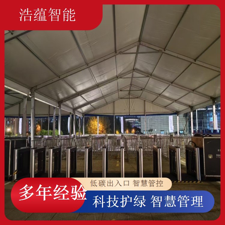 环博会环保闸机租赁，浩蕴设备安装位置合理规划