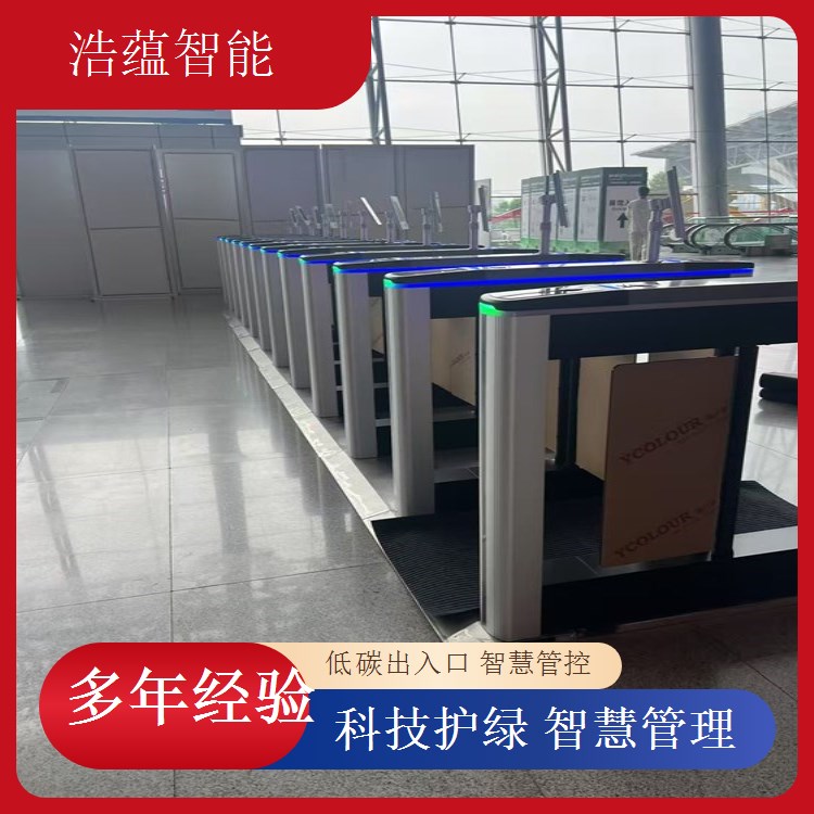 环博会环保闸机租赁，浩蕴设备外观设计简洁大方