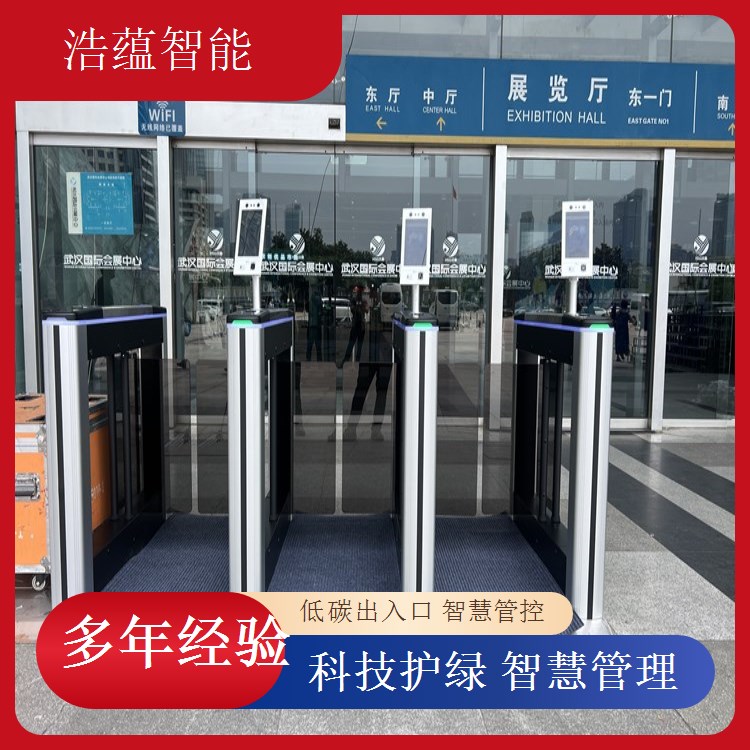 环博会环保闸机租赁，浩蕴支持展会现场应急处理