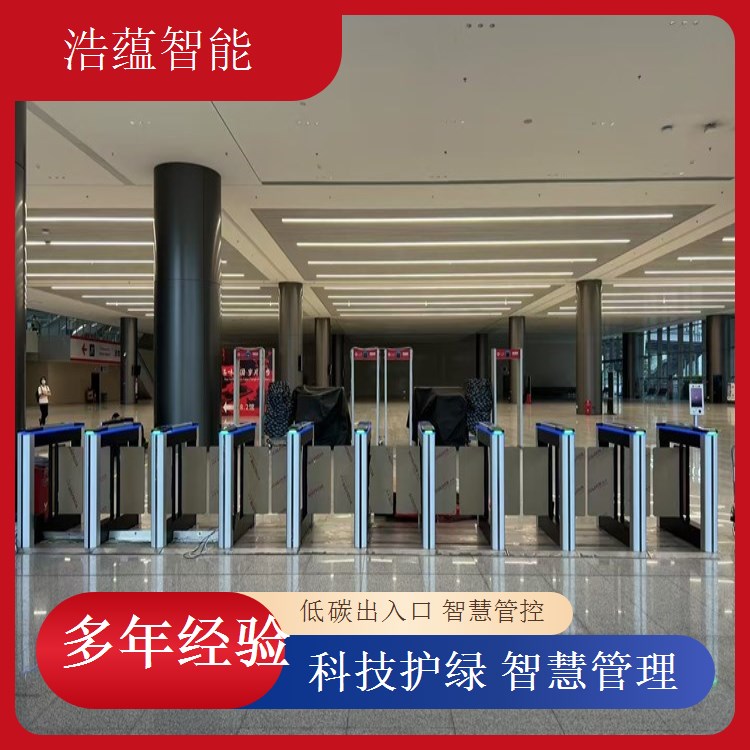 浩蕴智能环博会闸机租，确保设备稳定运行无忧