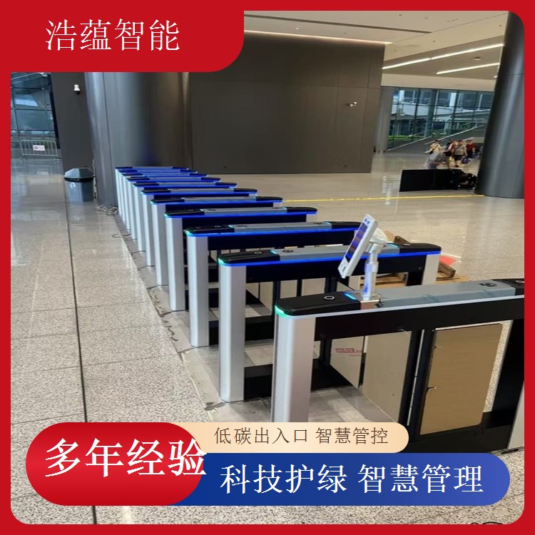 环博会环保闸机租赁，浩蕴为展会定制专属界面