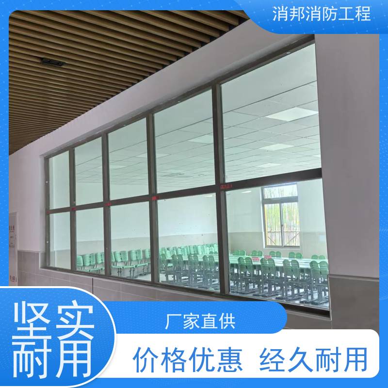 钢制防火窗 常州断桥铝防火窗供货商