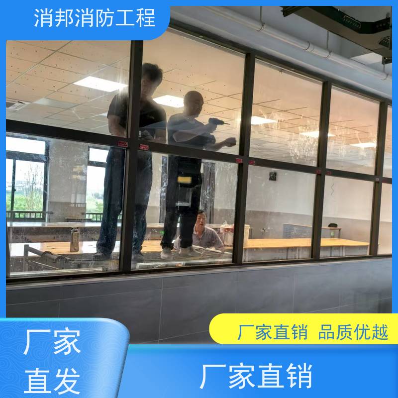 澳东铝合金防火窗钢制耐火窗家用客厅通风窗
